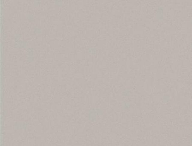 MDF ARAUCO |  GRIS