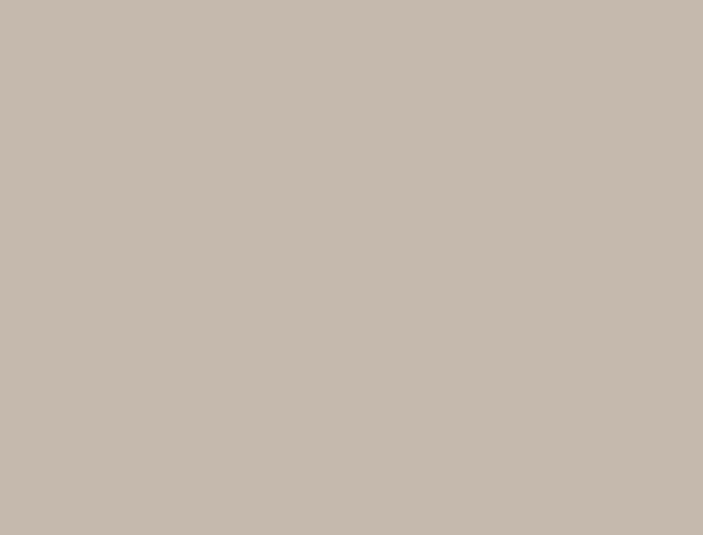 MDF ARAUCO |  BEIGE